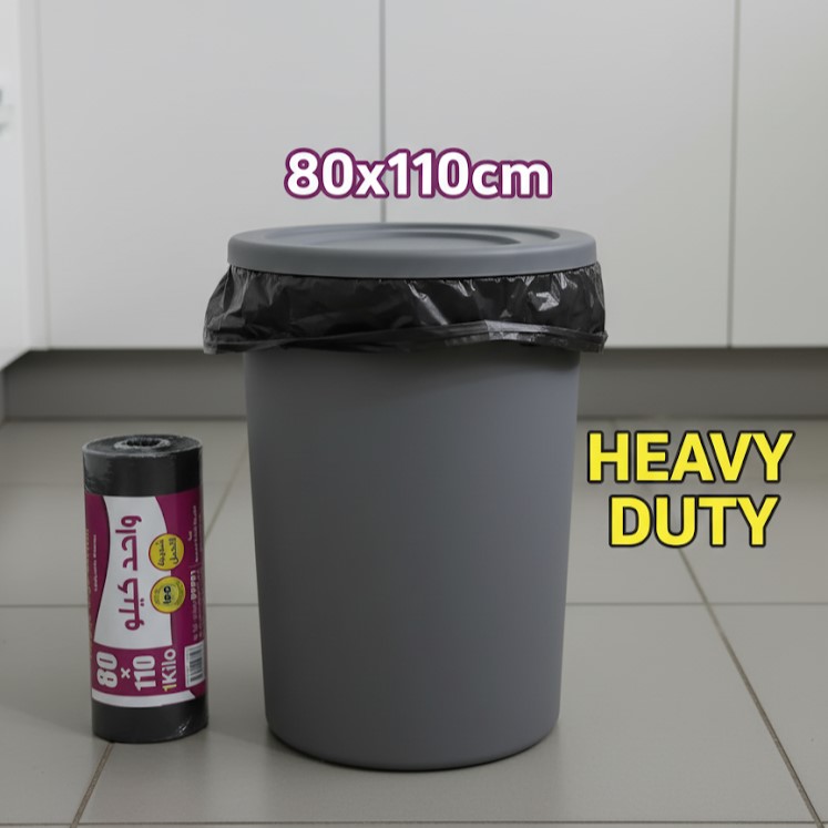 أكياس قمامة سوداء 80×110 سم – رول 1 كجم | Heavy Duty Trash Bags 1kg Roll (80x110cm)